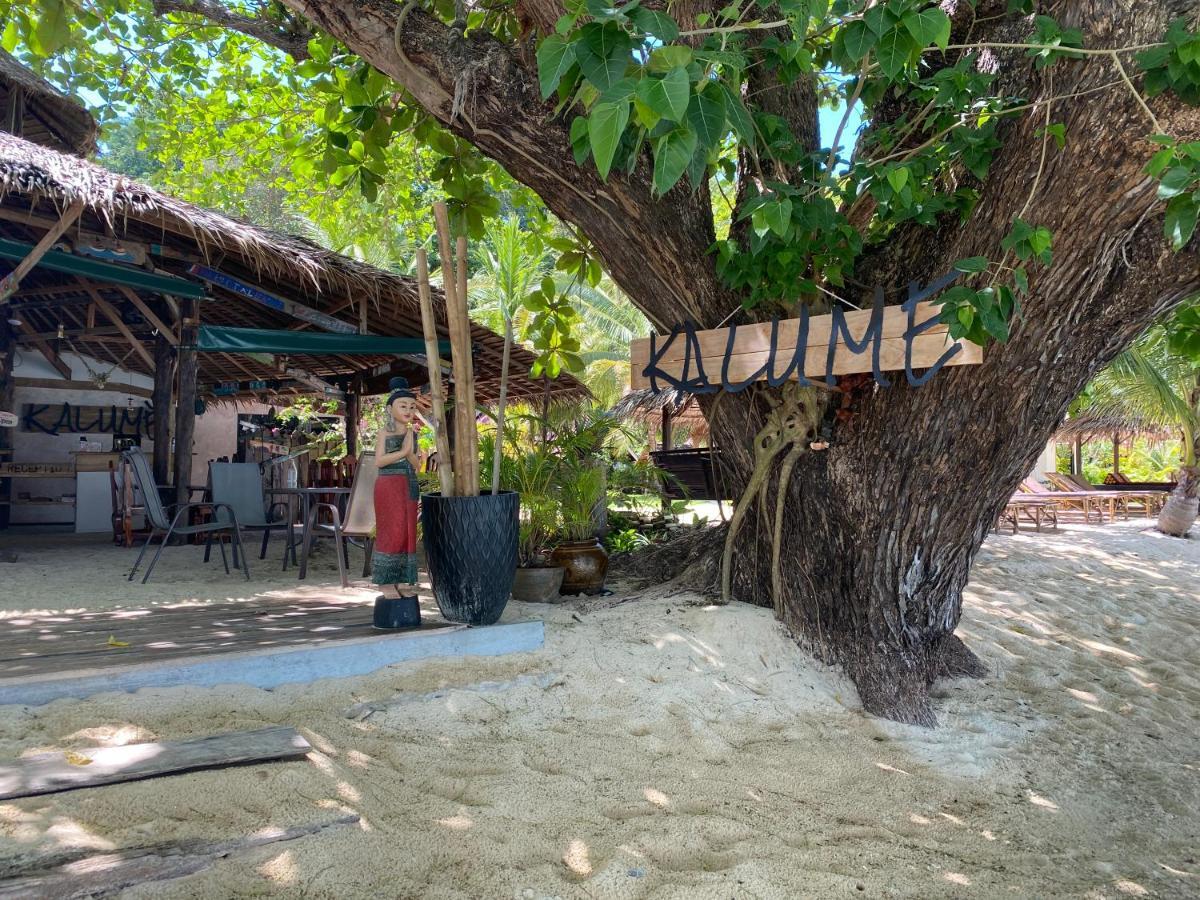 Kalume' Eco Boutique Resort-Adult Only Koh Kradan Exterior foto